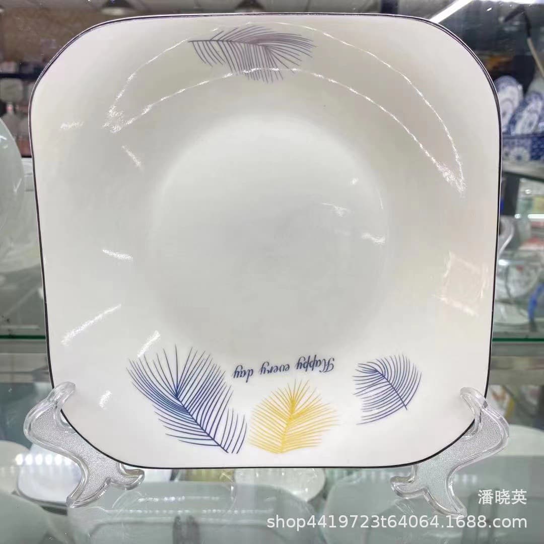 7.5-inch 8.5-inch Ceramic Ruyi Square Plate, Ceramic Plate Wholesale, Kitchen Home Cooking Plate with Gold Flower