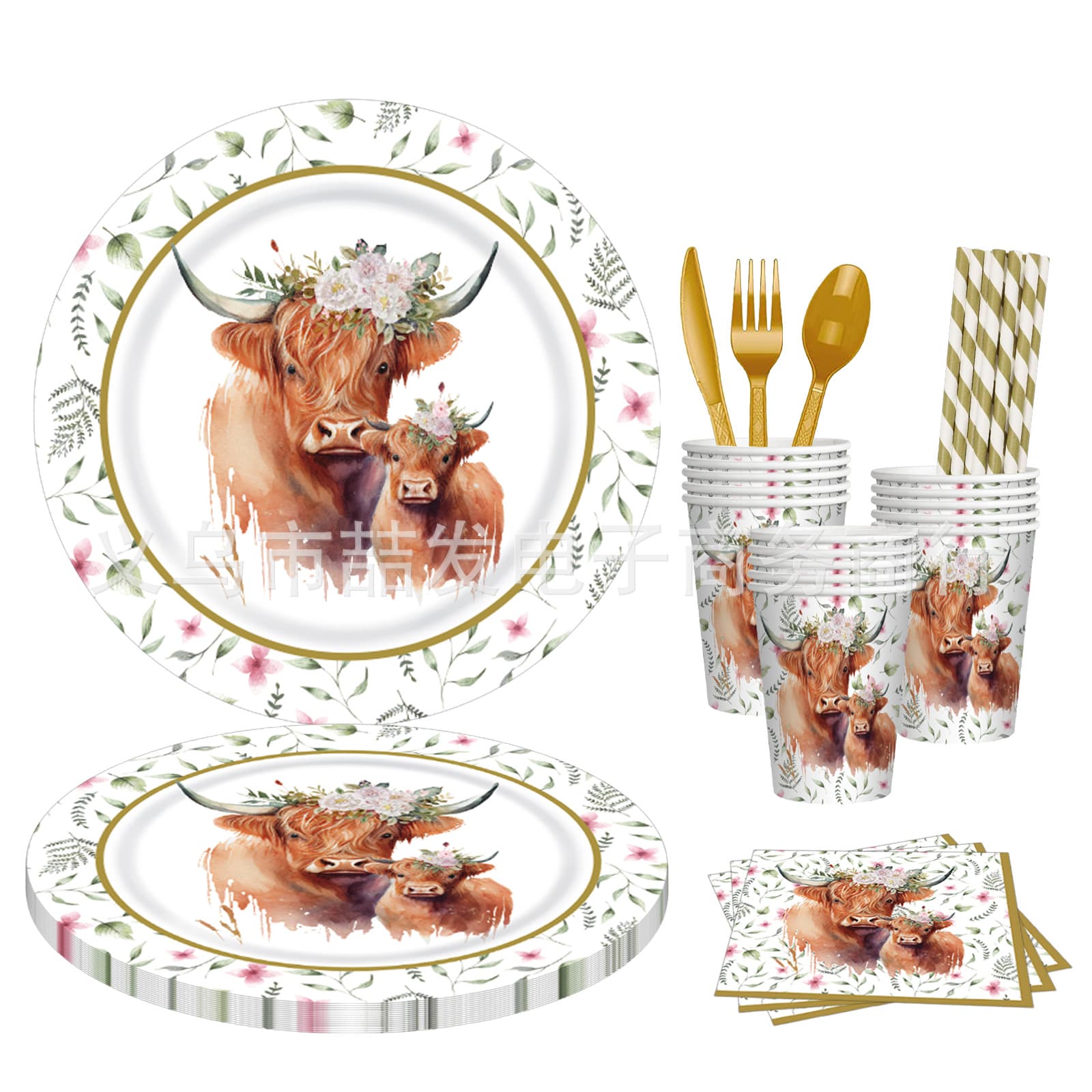 New Retro Floral Highland Cow Theme Birthday Party Decoration Baby Shower Napkins Paper Plates Tableware Set