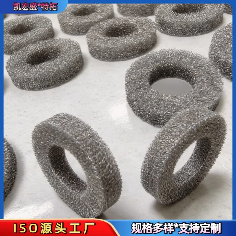 Conductive Foam Chassis Shielding Conductive Cotton All-Round Conductive Sponge Switch Button Sensor Conductive Foam Wholesale