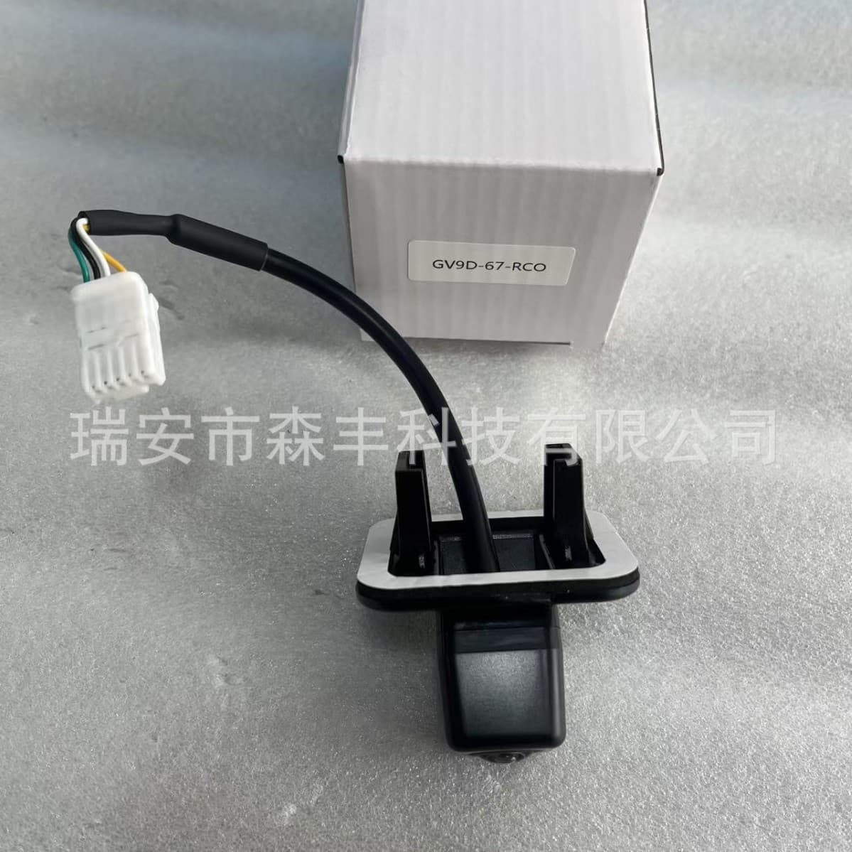 GV9D-67-RC0 Compatible with Mazda CX3 CX5 Reverse Camera Car PDC Rear View Camera