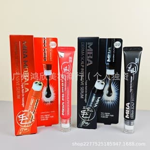 In Stock Korean MBA Hair Growth Liquid Red Enhanced Version Black Growth Serum MBA Hair Tonic 20ml Dropshipping