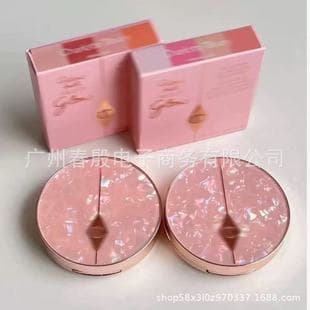 Cross-Border Exclusive: C Family Shell Highlighter Contour Gem Palette 7g Romance Light # Dream Light