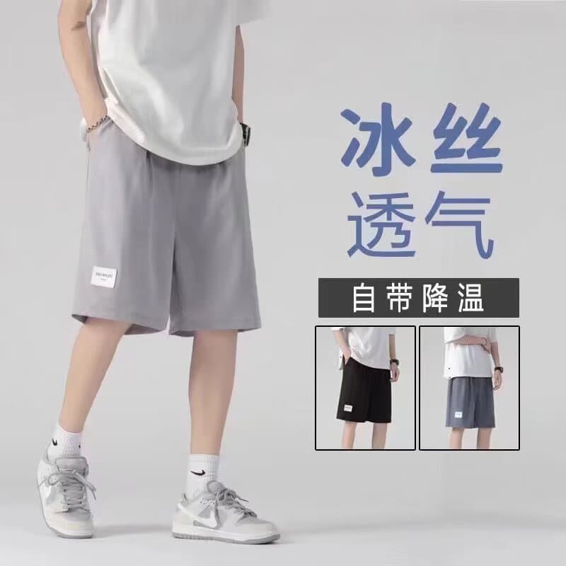 Quick-Drying Shorts for Men, Summer Trendy Loose-Fitting Ice Silk Casual Shorts, Thin Running Sports Shorts for Outdoor Wear
