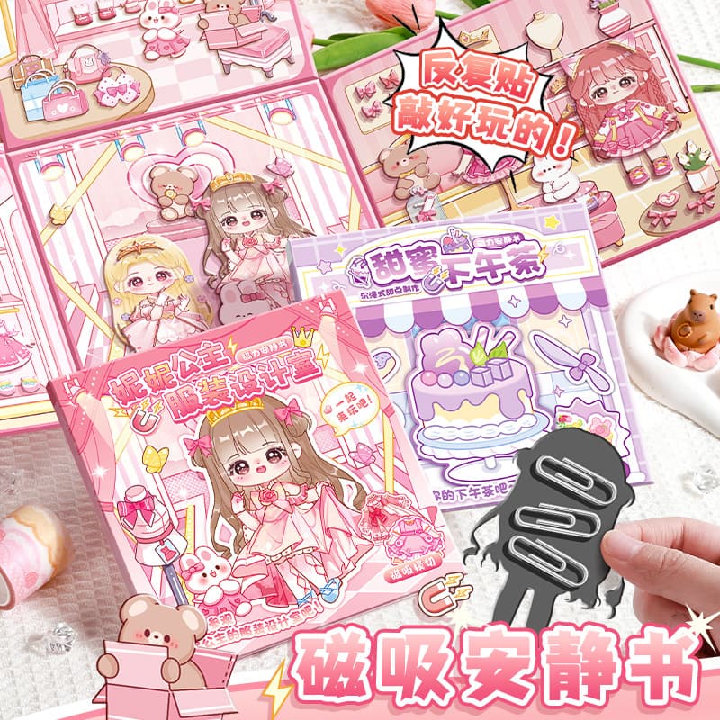 Mini Magnetic Quiet Book Carmful Style Hand Account Girl's Dress-up Sticker Toy Cut-free Handmade Quiet Book