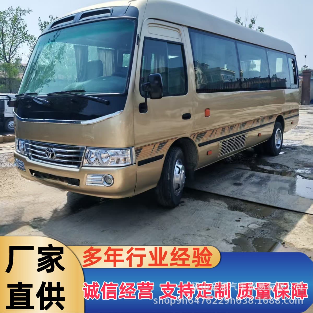 Used Toyota Coaster 23-Seat Luxury Midibus & 14-Seat Toyota Hiace Business Van for Export