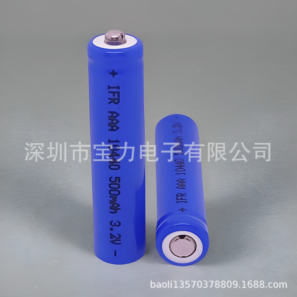 10440 Lithium Iron Phosphate Rechargeable Battery 3.2V 10440 AAA LiFePO4 Battery 7-Size Rechargeable Lithium Battery
