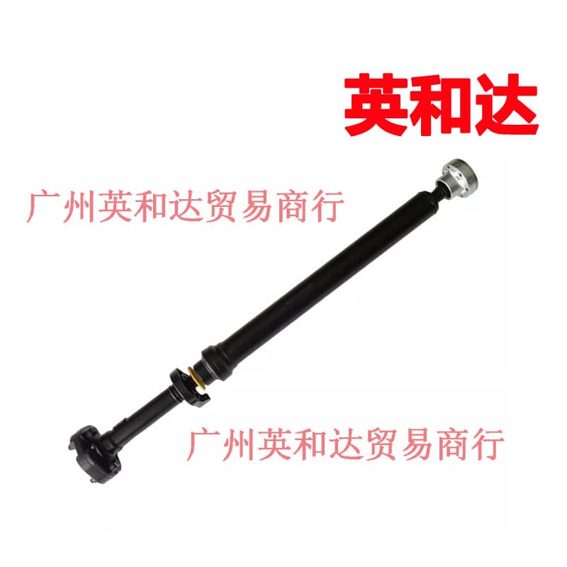For Volkswagen Touareg 936-603 1185mm 2006-2007 Drive Shaft 7L6521102N