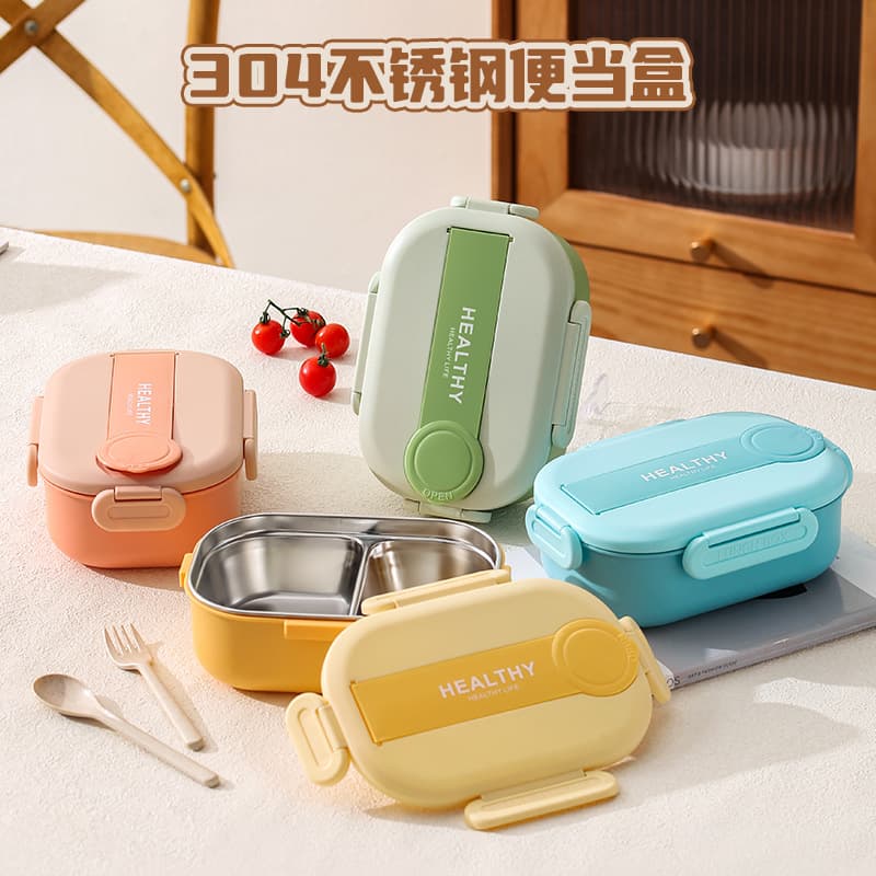 304 Stainless Steel Insulated Lunch Box, Divided Bento Lunch Box for Kids, Office Workers, and Elementary Students, Microwave Safe