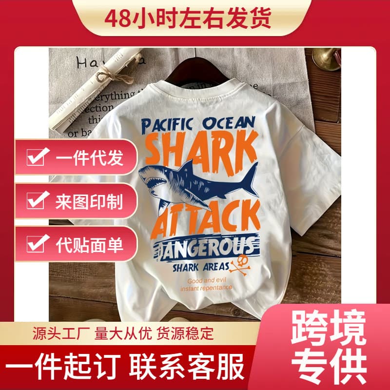 Cross-border European Size Women's Casual Short-Sleeve T-Shirt with Bold Shark Attack Print and Peace Short Sleeves