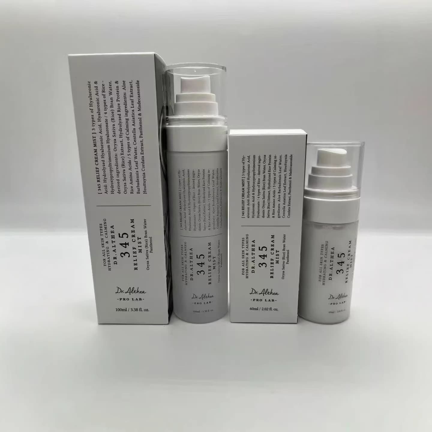 Cross-border 345 Soothing Cream, Nourishes Skin, Maintains Elasticity, Reduces Redness, Moisturizing Cream