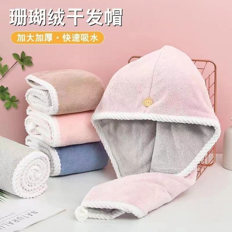 Double-layered hair drying cap, coral fleece, quick-drying, thickened, super absorbent, suitable for adults and students, for drying hair at home, head wrap, and bath towel.