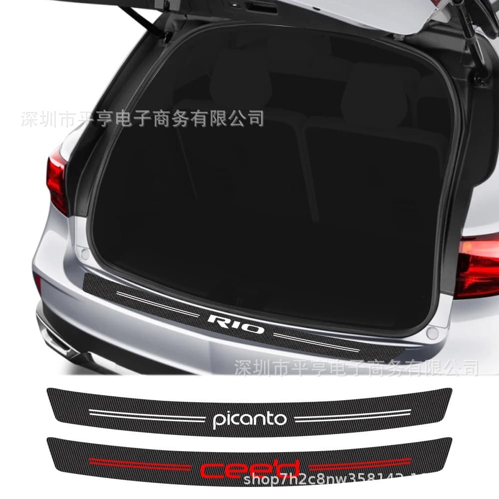 Carbon Fiber Leather Rear Bumper Protector for Kia Rio Ceed Forte Trunk Guard K9
