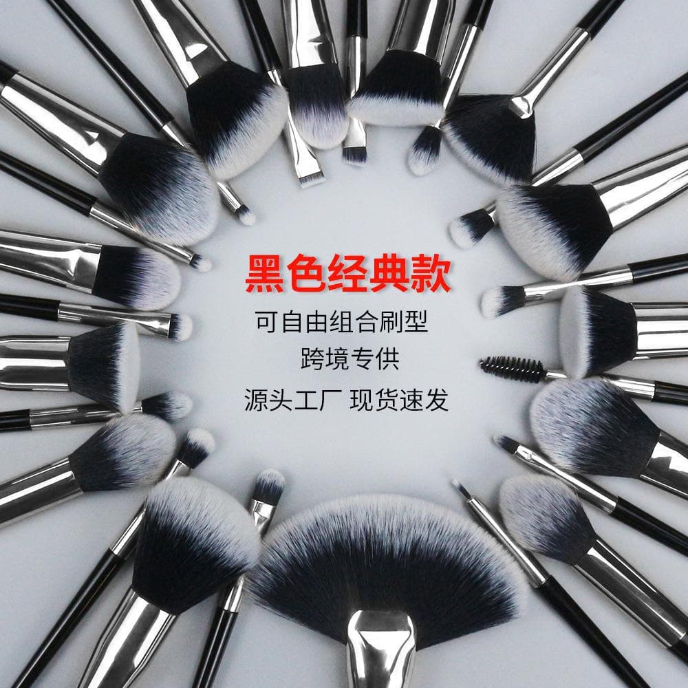 Beauty tool set wholesale black eye shadow blush foundation brush 15 pieces Cangzhou makeup brush set brush tool manufacturer