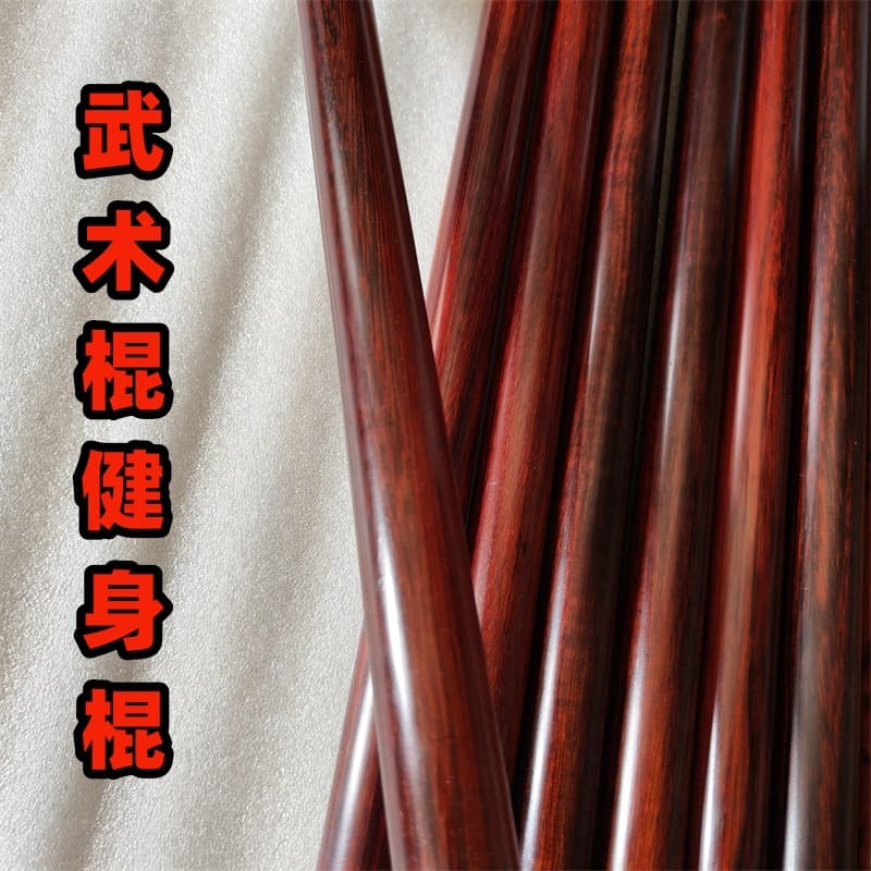Small-leaf red sandalwood round stick, martial arts stick, yoga fitness stick, rolling pin, literary play red sandalwood log, old material, Tai Chi stick with eyebrows