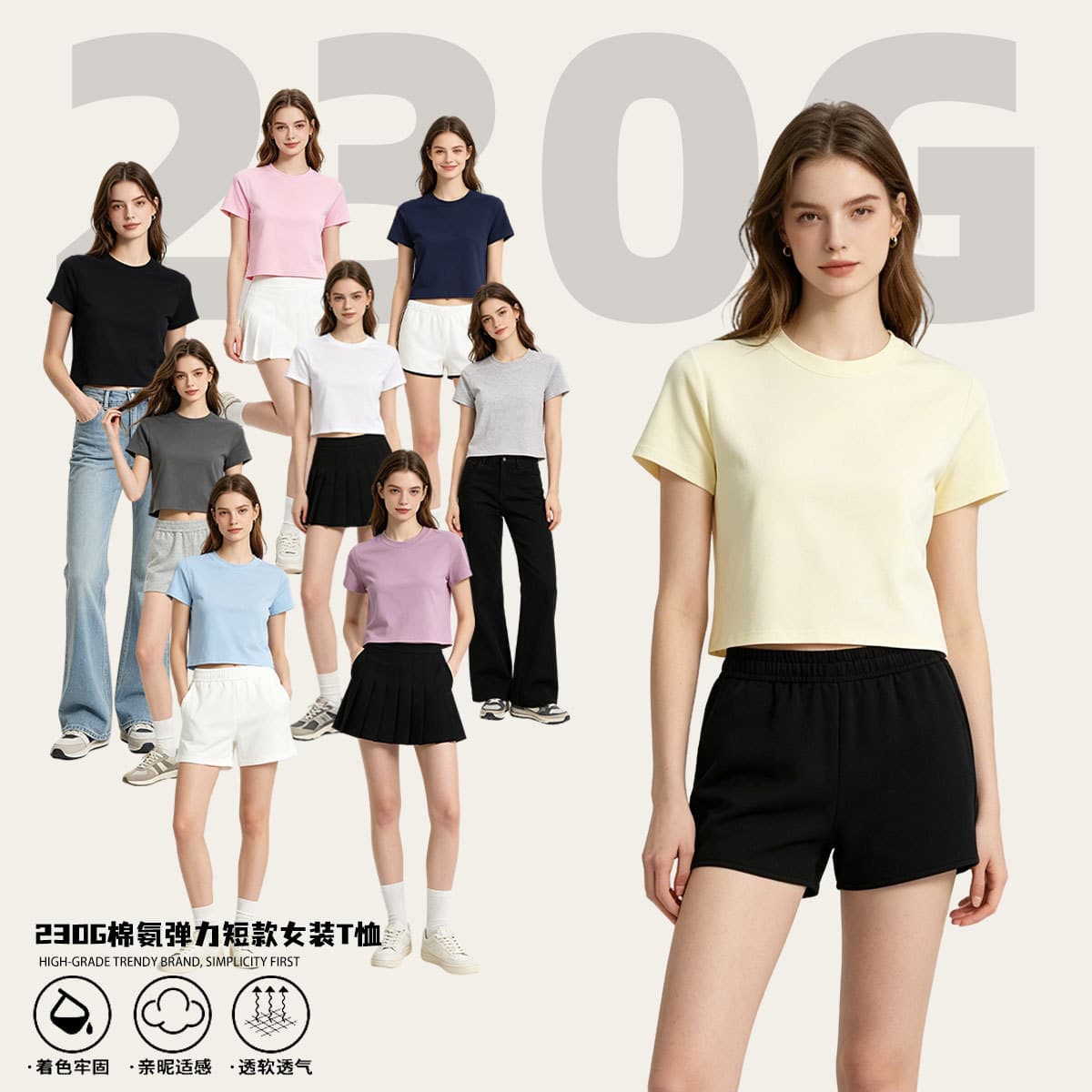 Women's 2025 Spring Summer American Spice Girls Short Sleeve T-Shirt Slim Fit Shoulder Top Women Spandex Yarn T-Shirt