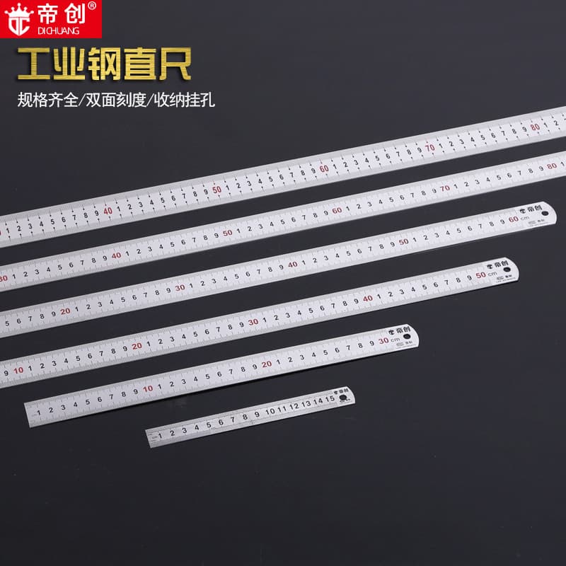 DICHUANG Brand Straight Edge 60cm 50cm 1 Meter Steel Plate Ruler Thickened and Widened with 300MM Measuring Ruler Hardware Tool