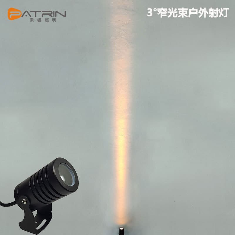 LED Outdoor Waterproof Narrow Beam Spotlight 3-Degree Focusing Long-Range Projection Light with Intense Light Column for Wall Washing