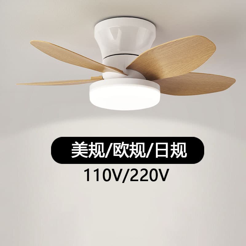 2025 New Cross-Border Japanese Standard Bedroom Ceiling Fan Light, Restaurant Study Ceiling Fan Light, Silent Inverter Living Room Light