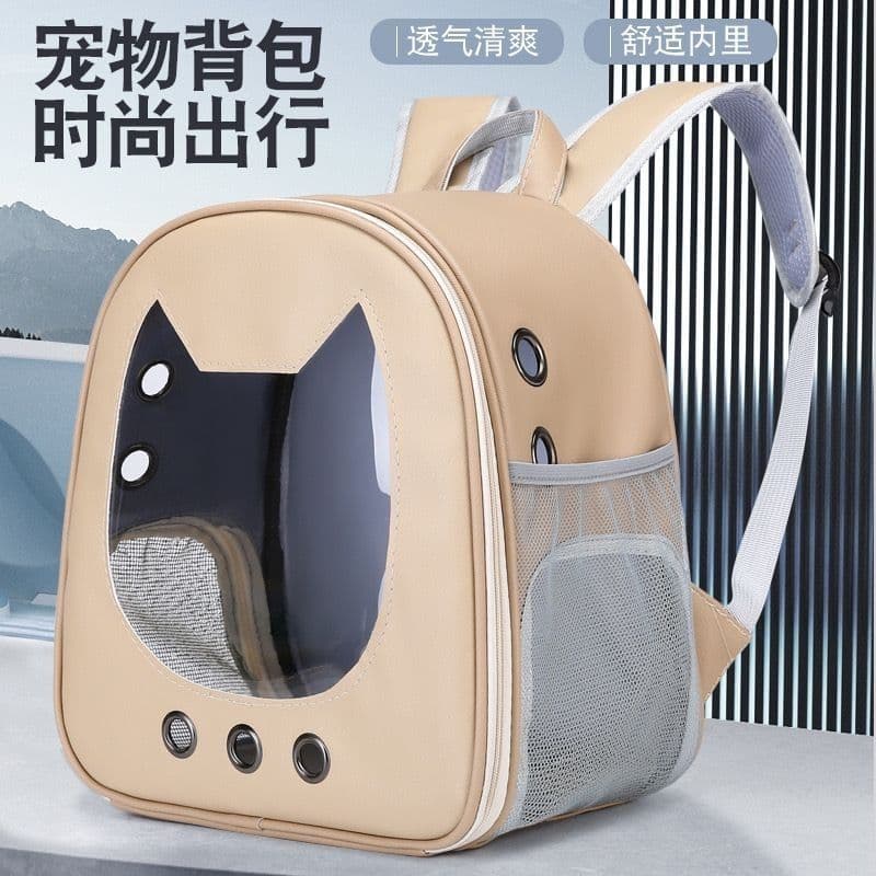 Portable Double-Shoulder Cat Carrier Backpack for Small Kittens, Pet Cat Backpack