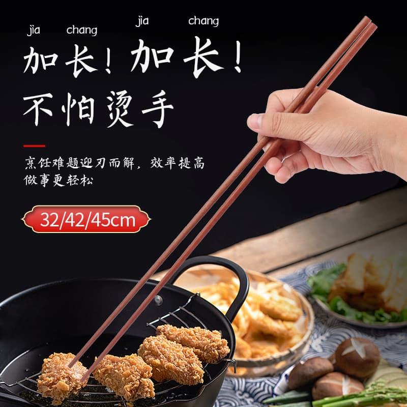 Thick Fried Dough Stick Serving Chopsticks, Household Wooden Chopsticks, Extended Length for Noodles, Hot Pot, Fried Food, Anti-Mold and Antibacterial