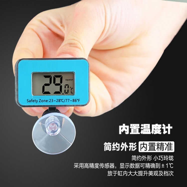 Aquarium Thermometer Digital Water Temperature Gauge Mini LED Electronic Display Thermometer