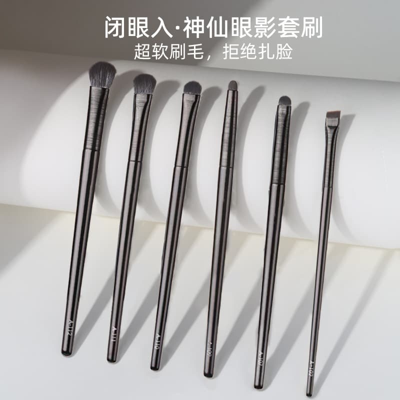 Beauty Skin Care/makeup/cosmetic Brushes Brush Sets - High Quality Bristles For Application Blending Perfect Skin Types Tones