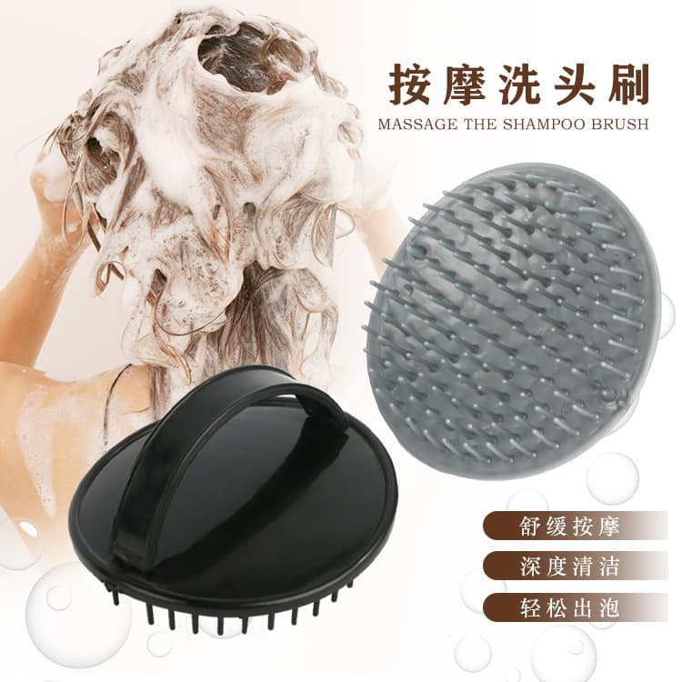 Premium Massage Hair Brush Beauty Hairdressing Supplies Scalp Itch Relief Massage Brush Acupoint