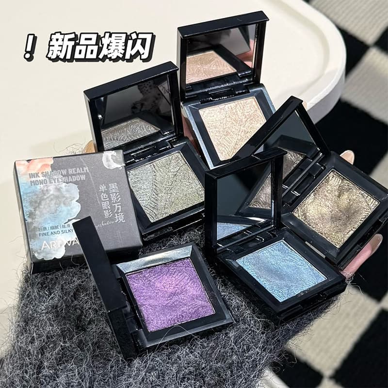 Art Value Ink Shadow Realm Single Eyeshadow, Creamy Pearl Glitter Blue Purple Sparkle Bright Eyeshadow