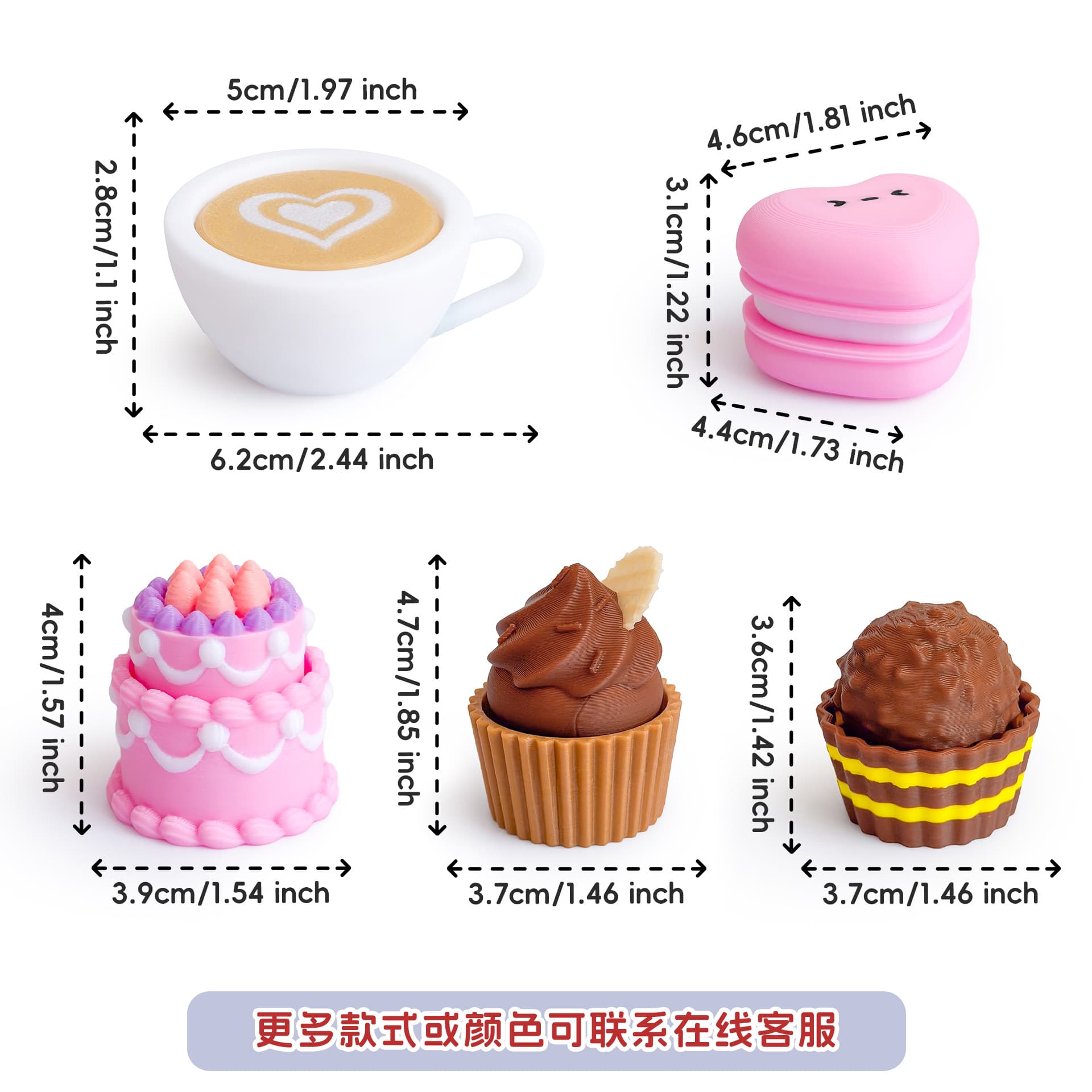 3D Printed Cross-Border New Cute Cake Clicker Button Decompression Clicker Keychain Pendant