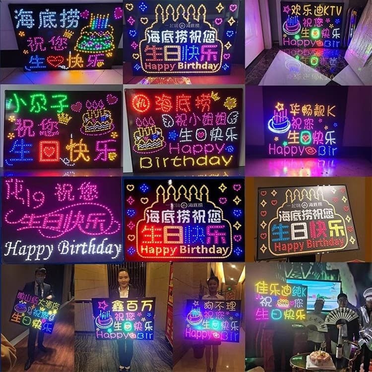 Happy birthday light boards, support LED letter boards, concert fan light boards, bar/KTV/hotpot decorations