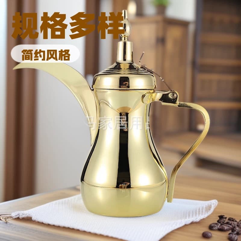 Factory Ready Stock Middle Eastern Arabic Dallah Teapot Single-Layer Arabic Coffee Pot Arabic Coffee Pot Set