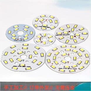 LED board manual electronic assembly work. Provide components for cooperative processing. We cover shipping costs.