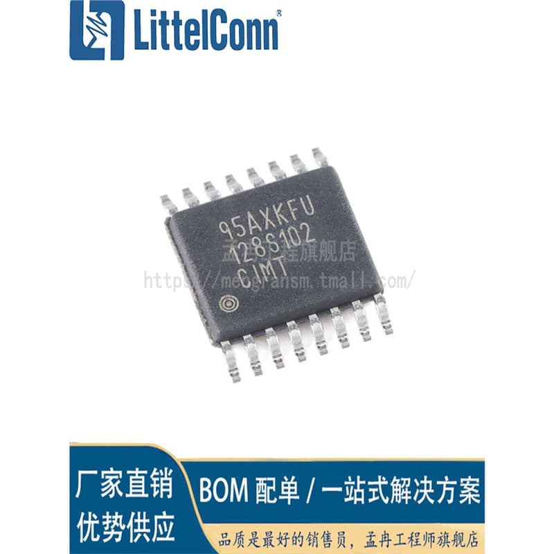 Aizhexin ADC128S102CIMTX/NOPB package TSSOP16 marking 128S102CIMT analog-to-digital