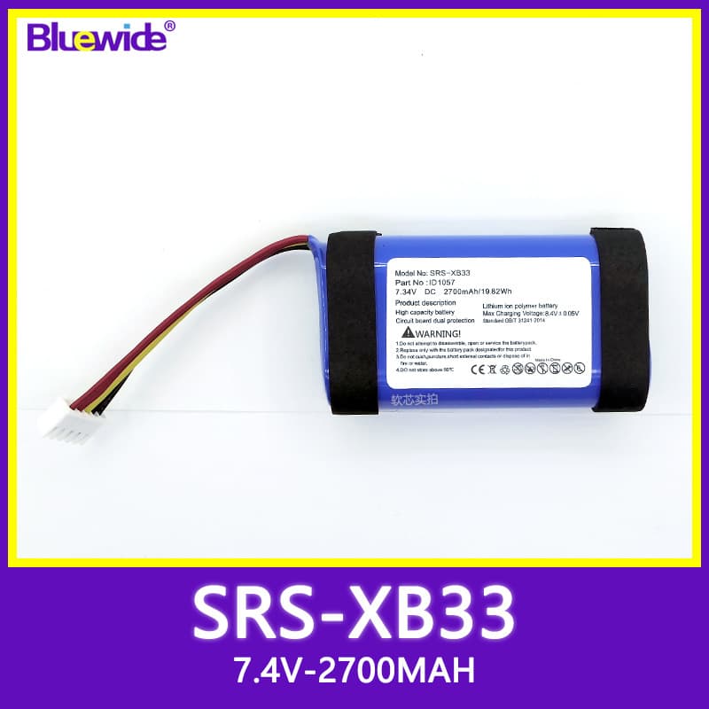 Compatible with Sony SRS-XB33 Bluetooth Speaker Battery 7.4V Lithium Ion Battery ID1057