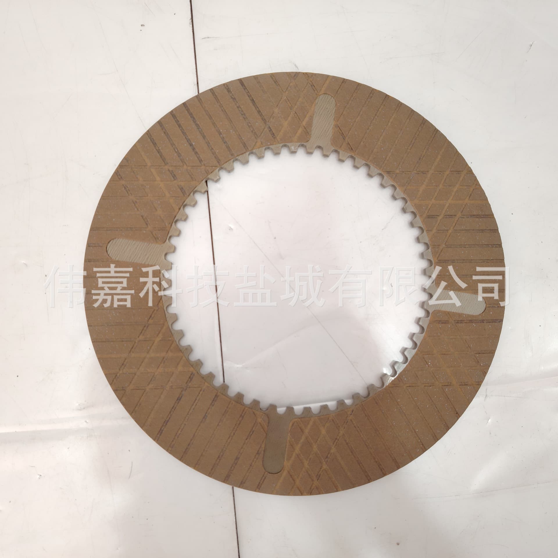 Friction Plates Paper-Based FM7521 ZGAQ-03448 AT339059 0501 322 35