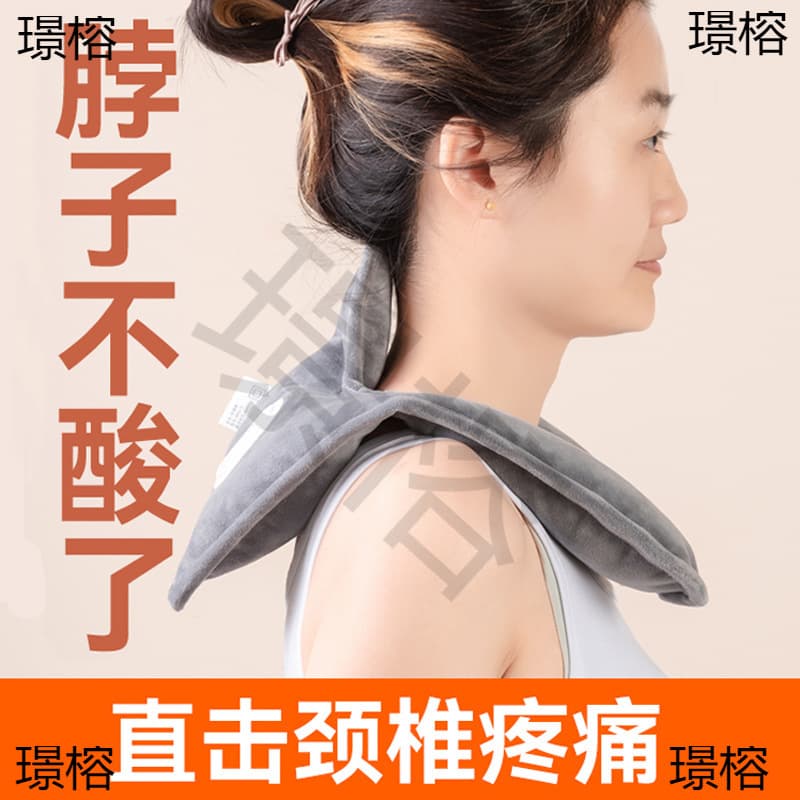 U-Shaped Cervical Hot Water Bag - Dedicated Shoulder/Neck Heat Therapy, Hangable Charging Anti-Burst Warmer