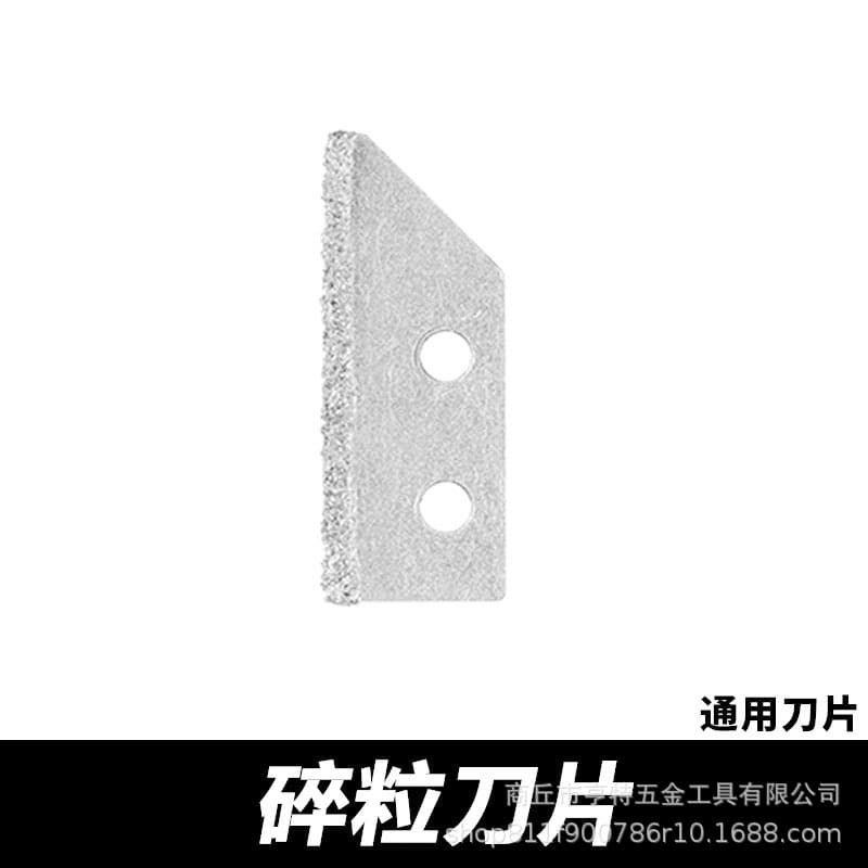 Factory Direct Caulking Tool Crumb Knife Joint Knife Rubber-Coated Dual-Color Cleaning Tool Grooving Knife Cement Cleaning Knife