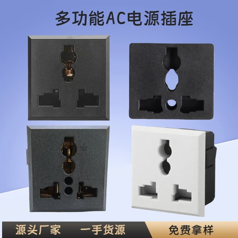Multi-Function AC Power Socket Embedded Three-Pin Power Socket with Protective Door Three-Pin Female Socket Industrial Use Only
