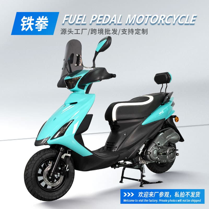 Export Custom Single Iron Fist Scooter Off-Road Motorcycle Complete Vehicle Fuel Motorcycle Cross-Border Wholesale