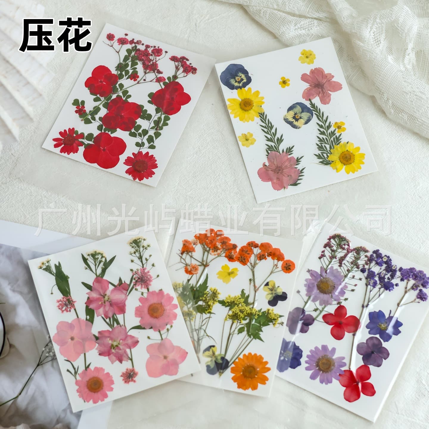 Flower and grass mixed handmade DIY embossed material package for children, handmade glue face decal photo frame table lamp embossed dried flower