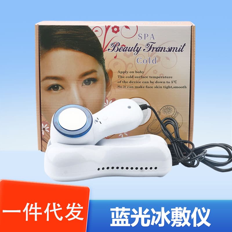 Cross-border Single Cold Hammer Ice Hammer for Home Facial Care, Cold Compress Ice Therapy Essence Infusion Skin Beauty Salon Special