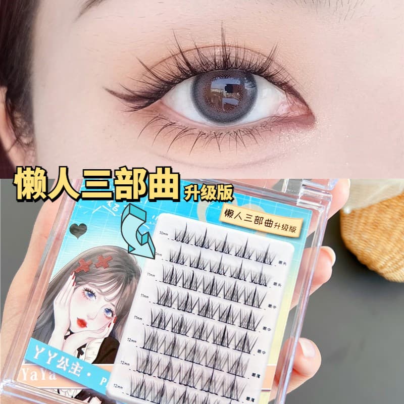 Ya Ya Princess Lazy Trilogy Eyelash Upgraded Ultra-fine Stem Segmented Natural Grafting False Eyelash