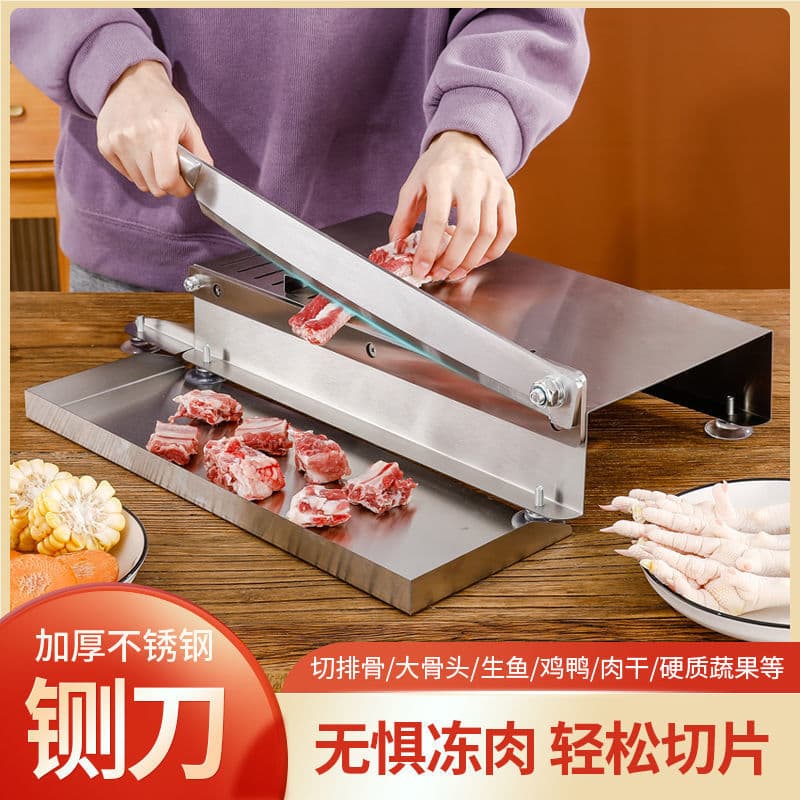 Household Stainless Steel Chopper Medicinal Herb Commercial Bone Chopping Knife Bone Cutting Knife Frozen Meat Slicing Knife Made in Yangjiang