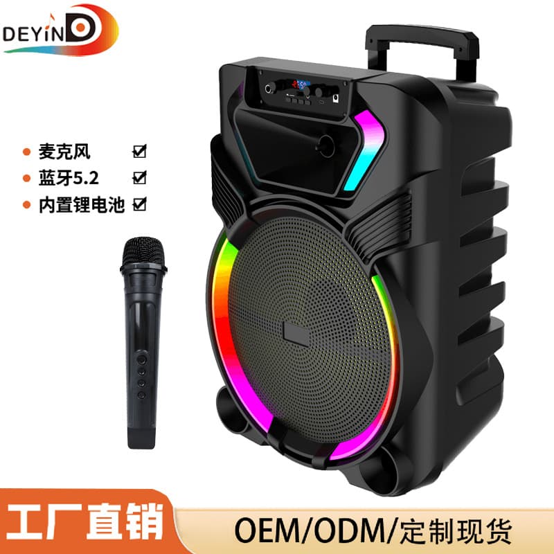 New Hot-Selling 15inch Model Trolley Speaker with Special Price, Colorful Lights, Outdoor Portable Bluetooth Mobile Speaker