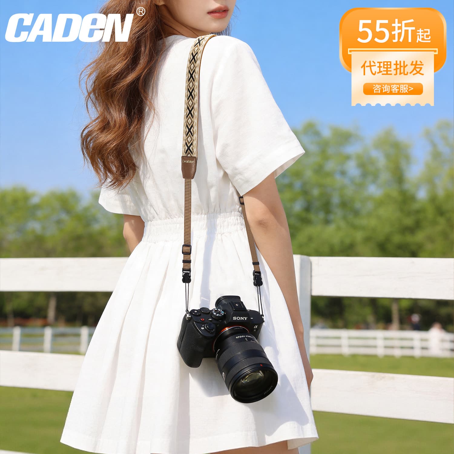 CADeN Universal Camera Strap, Retro Ethnic Style, Comfortable and Pressure-Relieving Camera Accessory for DSLR