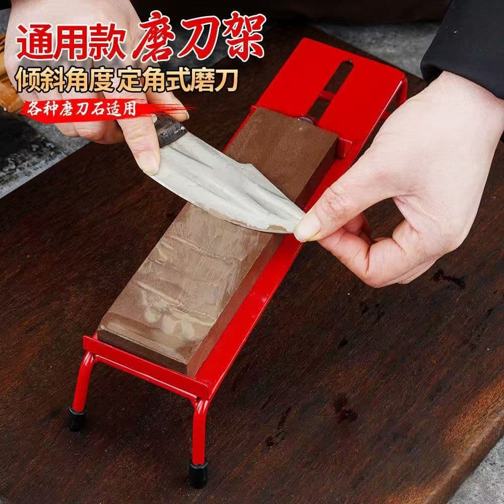 Whetstone rack thickened sharpening household adjustment bracket anti-slip whetstone fixed rack new sharpening rack artifact