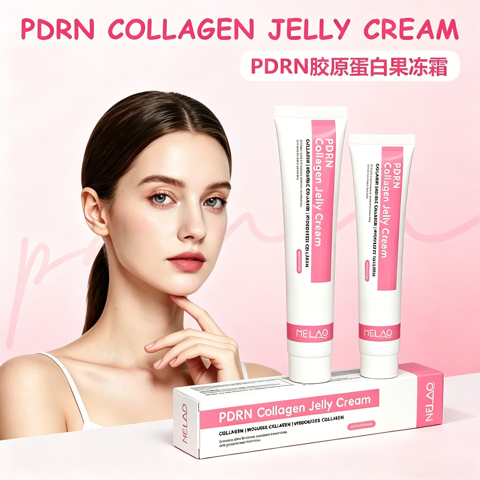 Cross-border PDRN Collagen Jelly Cream Firming Moisturizing Gel Face Cream COLLAGEN JELLY CREAM