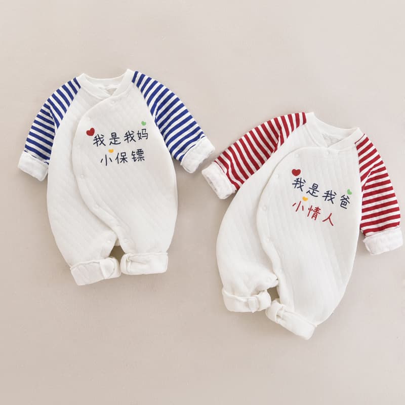 Trendy Baby Winter Cotton Padded Romper Newborn Sleepwear Crawling Suit Pure Cotton