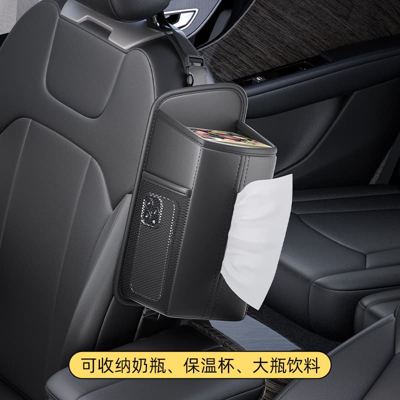 Car seat side tissue box co-pilot interior universal multifunctional seat hanging paper storage bag