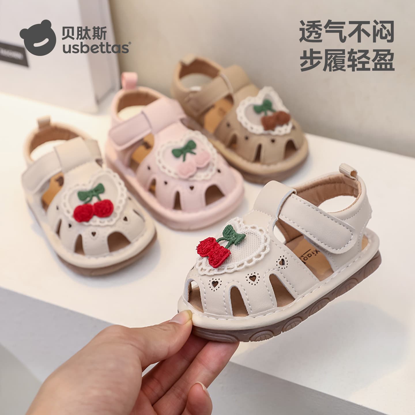 Beitaisi Toddler Walking Sandals Breathable Non-Slip Girls Baby Sandals Cartoon Summer Hollow Walking Shoes S